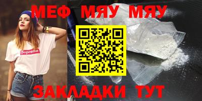 индика Малоярославец