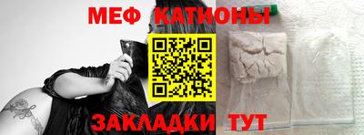 хмурый Мариинск