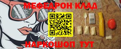 индика Малоярославец
