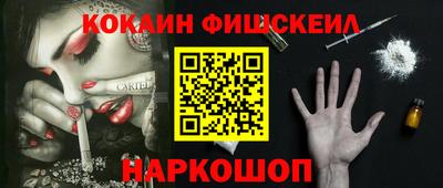 индика Малоярославец