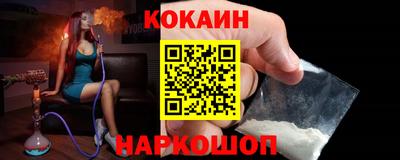 хмурый Мариинск