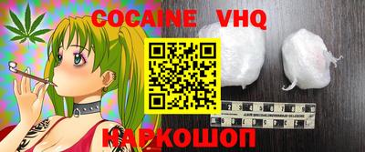 PSILOCYBIN Малгобек