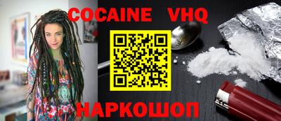 хмурый Мариинск