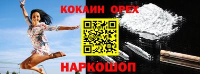 хмурый Мариинск