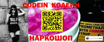 индика Малоярославец
