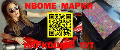 индика Малоярославец