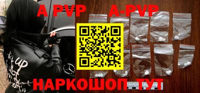 индика Малоярославец