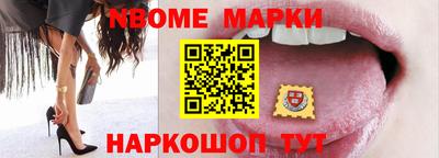 PSILOCYBIN Малгобек