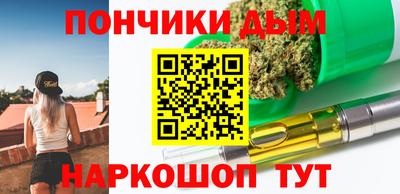 PSILOCYBIN Малгобек