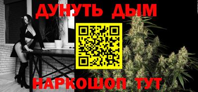 хмурый Мариинск
