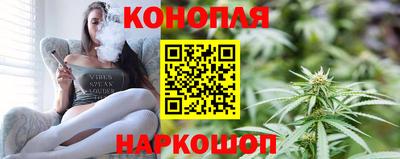 индика Малоярославец