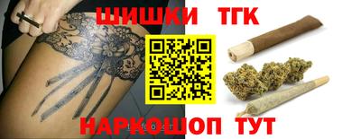 хмурый Мариинск