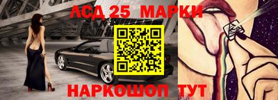 хмурый Мариинск