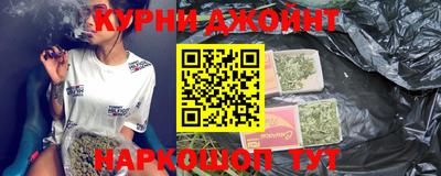 PSILOCYBIN Малгобек
