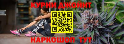 PSILOCYBIN Малгобек