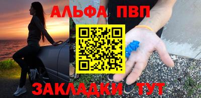хмурый Мариинск