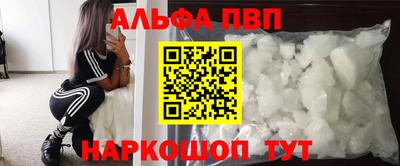хмурый Мариинск