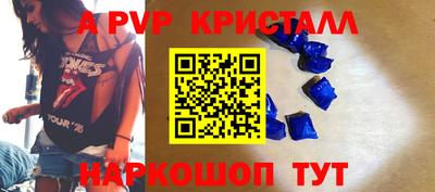 PSILOCYBIN Малгобек