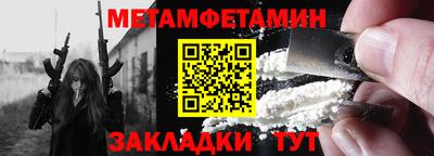 индика Малоярославец
