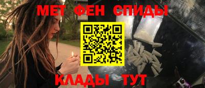 хмурый Мариинск