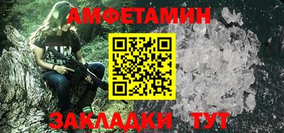 индика Малоярославец