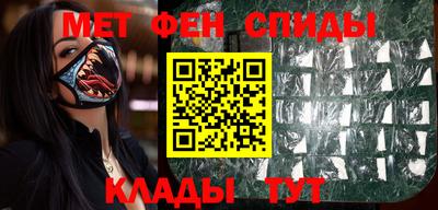 хмурый Мариинск