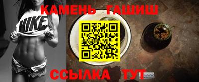 PSILOCYBIN Малгобек