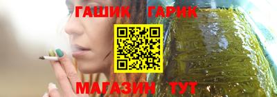 индика Малоярославец