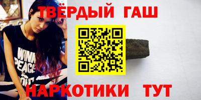 индика Малоярославец