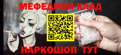 индика Малоярославец