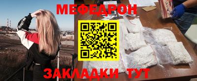 PSILOCYBIN Малгобек