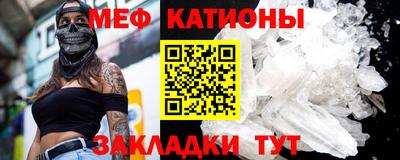хмурый Мариинск