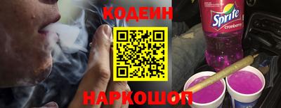 индика Малоярославец