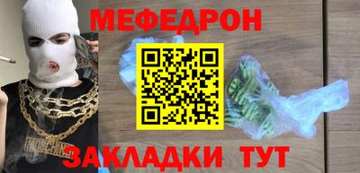 индика Малоярославец